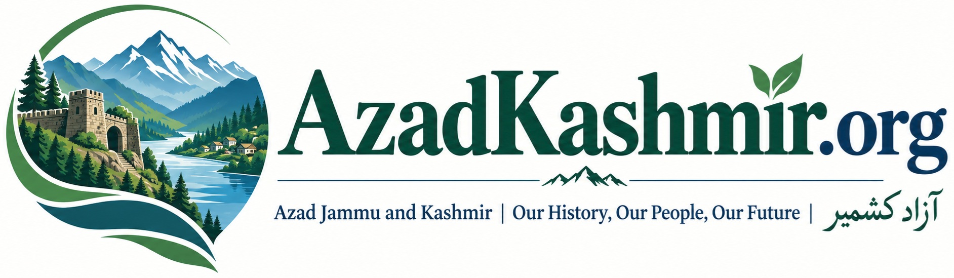 Azad Kashmir - ازاد کشمیر